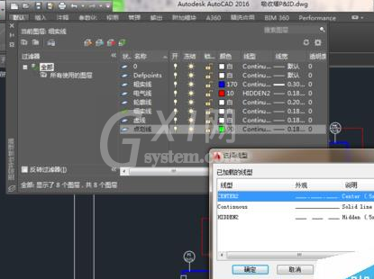 AutoCAD2016中图层建立的详细操作流程截图