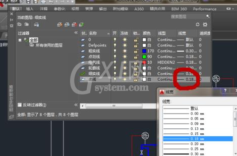 AutoCAD2016中图层建立的详细操作流程截图