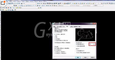 AutoCAD2016中标注数字无法识别的处理对策截图