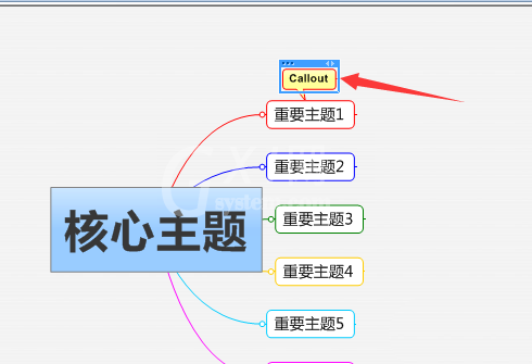 mindmanager中增加附注的详细操作流程截图