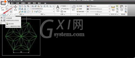 AutoCAD2016设计六角镶花图形的方法步骤截图