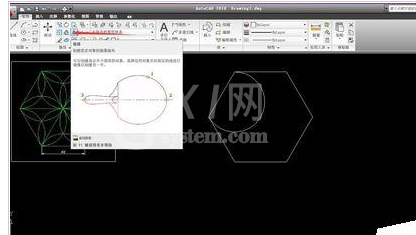 AutoCAD2016设计六角镶花图形的方法步骤截图