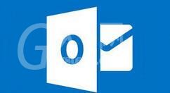 Microsoft Office Outlook查找已删文件的具体步骤