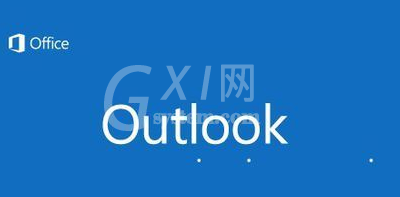 Microsoft Office Outlook更改邮件字体的具体方法截图