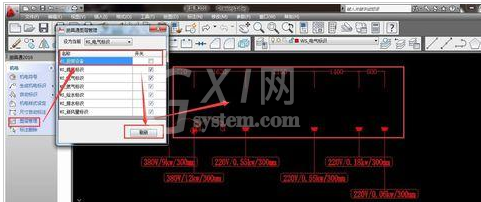 AutoCAD2016中设计水电图纸的具体操作步骤截图