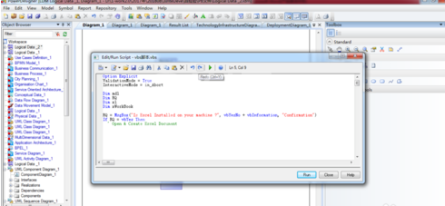 Power Designer运行vbs脚本的详细操作步骤截图