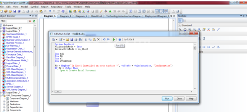 Power Designer运行vbs脚本的详细操作步骤截图