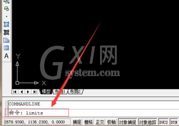 AutoCAD2016设计A3纸张图界限的方法步骤截图