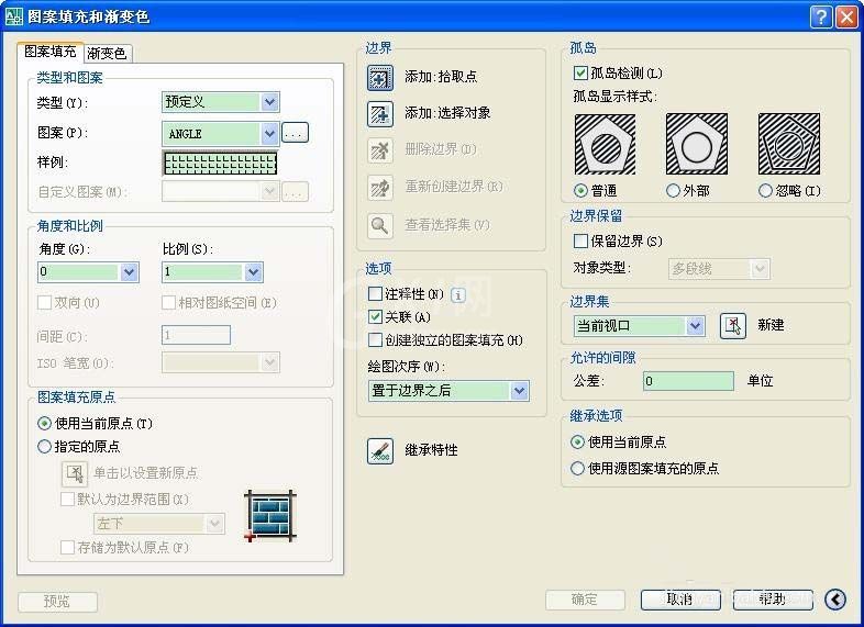 AutoCAD2016中设计剖面线的详细操作步骤截图