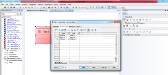 Power Designer设计多维数据模型的方法步骤截图