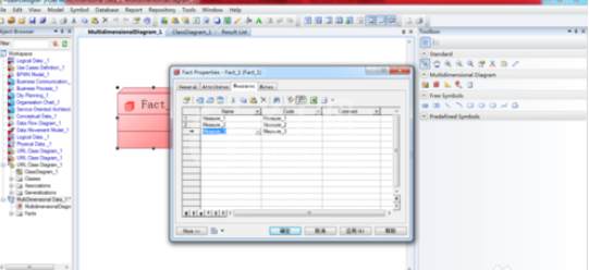 Power Designer设计多维数据模型的方法步骤截图