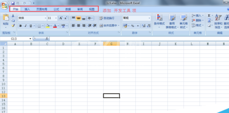 office2007添加开发工具选择卡的操作教程截图