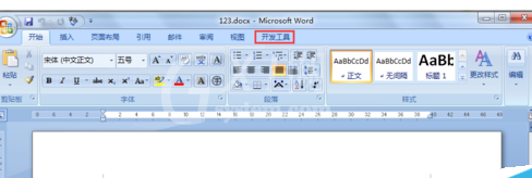 office2007添加开发工具选择卡的操作教程截图