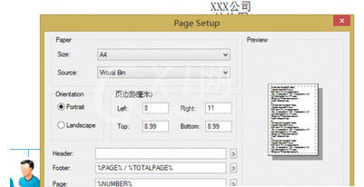 Power Designer设计UML图的具体操作步骤截图