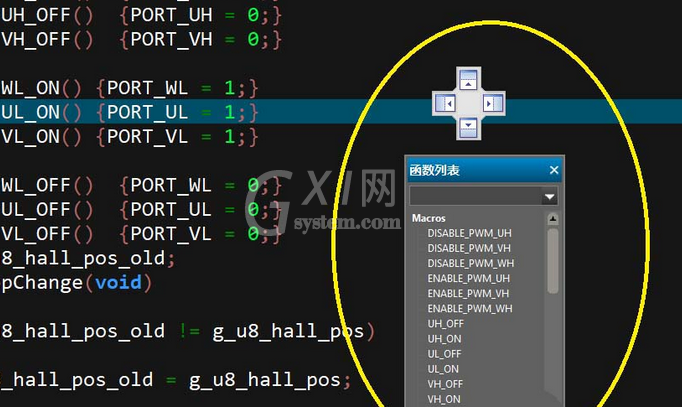 UltraEdit文件显示函数列表的具体方法截图