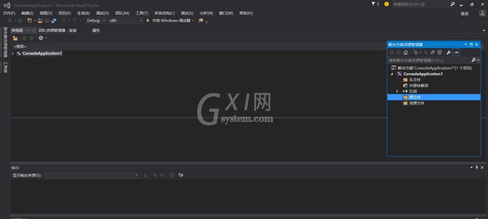 vs2015中文旗舰版中新建C文件的操作方法截图