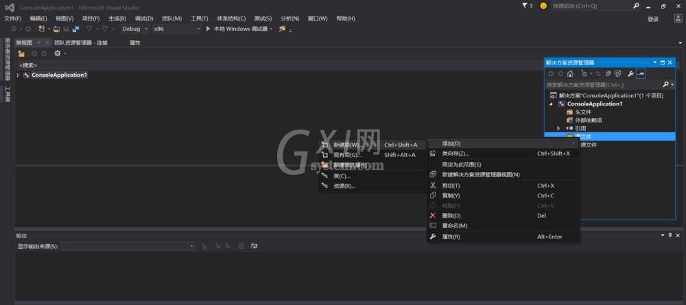 vs2015中文旗舰版中新建C文件的操作方法截图