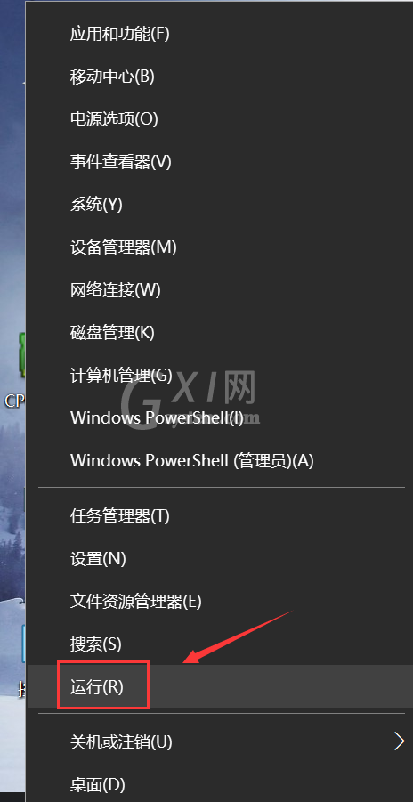 vs2015中文旗舰版中降低磁盘使用率的具体方法截图