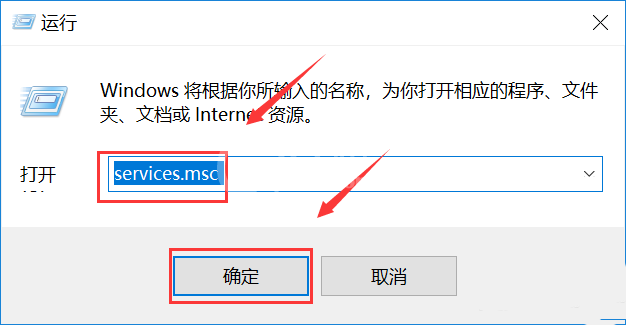 vs2015中文旗舰版中降低磁盘使用率的具体方法截图