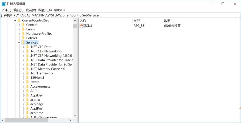 vs2015中文旗舰版中降低磁盘使用率的具体方法截图