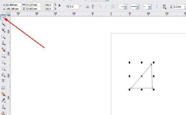 CorelDraw X4设计直角三角形的具体方法步骤截图