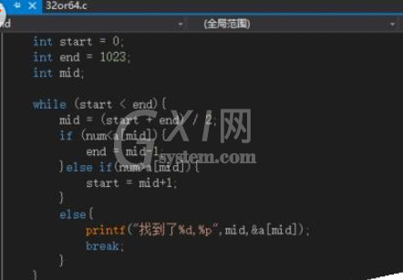 vs2015中文旗舰版内存的查看方法截图