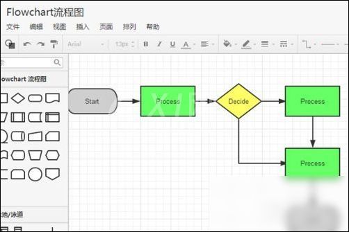 ProcessOn新建文件的具体操作流程截图