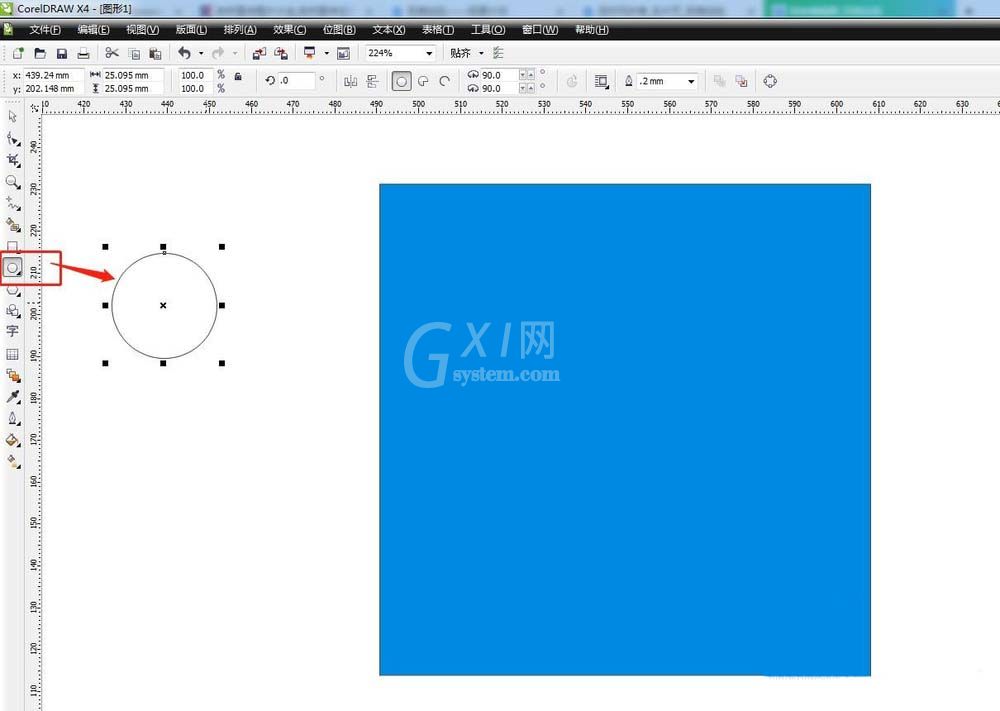 CorelDraw X4修剪矩形四个角的详细流程介绍截图