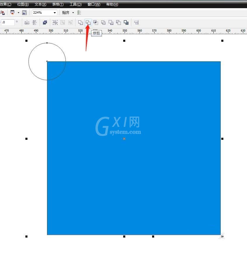 CorelDraw X4修剪矩形四个角的详细流程介绍截图