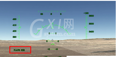 谷歌地球(google earth)实行降落飞行模拟器的操作方法截图