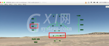 谷歌地球(google earth)实行降落飞行模拟器的操作方法截图