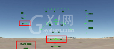 谷歌地球(google earth)实行降落飞行模拟器的操作方法截图