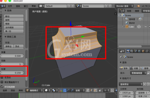 Blender设计圆角的具体操作步骤截图