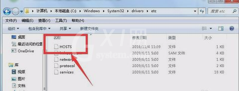 谷歌地球(google earth)出现无法使用的解决方法截图