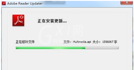 Adobe Reader XI出现安装不了的处理方法截图