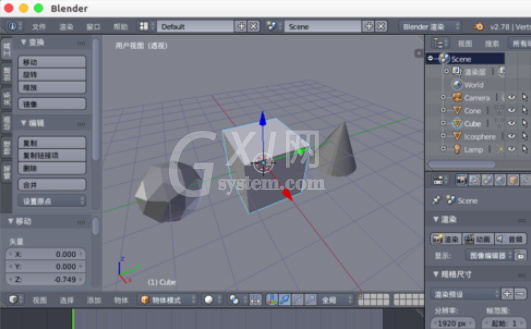 Blender将启动场景保存的方法步骤截图