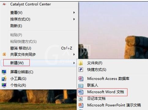 Word 2010中打开和修改密码的具体操作步骤截图