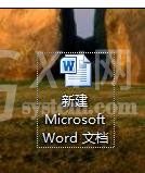 Word 2010中打开和修改密码的具体操作步骤截图