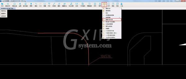 CAD快速看图连续测量查看分段长度的操作教程截图