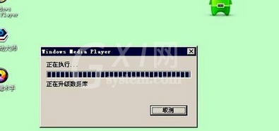 Windows Media Player进入使用的具体步骤截图