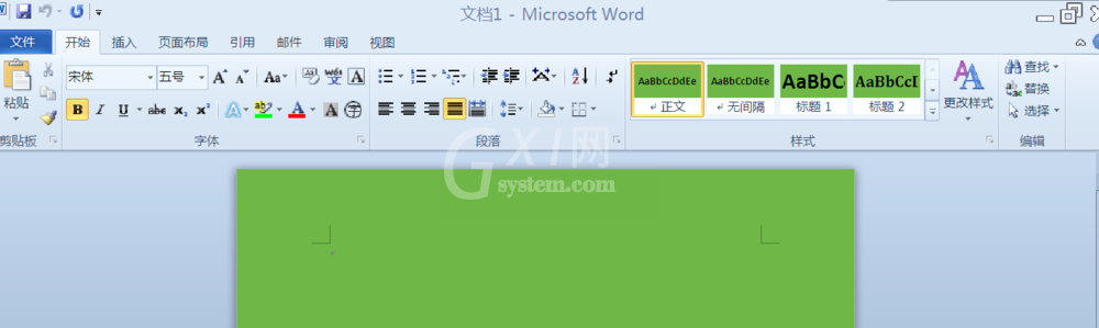 word2010中设计明信片的详细步骤截图