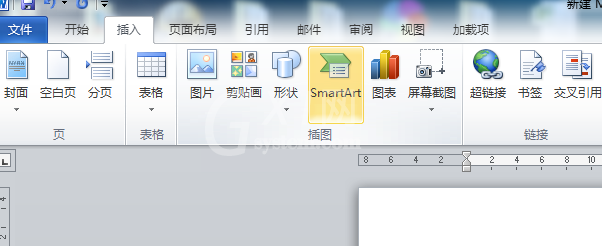 word2010中smartart层次图横竖变更具体操作方法截图