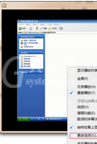 Windows Media Player置顶的详细操作流程截图