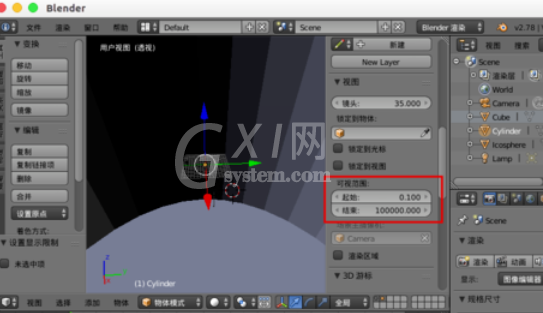 Blender中模型隐藏找不到的解决方法截图