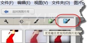 Google Picasa设计图片铅笔素描效果的详细方法步骤截图