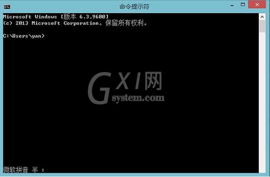 win8系统查看mac地址的具体方法说明截图