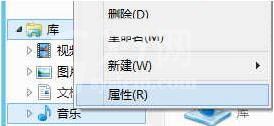 win8系统音乐库添加音乐的具体操作步骤截图