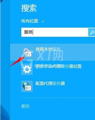 win8系统显示内存不够用的处理方法介绍截图