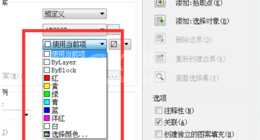 天正建筑2014将图案填充的详细步骤截图