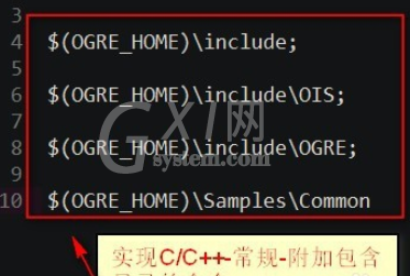 Visual Studio 2010配置ogre的方法步骤截图